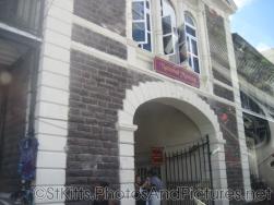 National Museum at Basseterre St Kitts.jpg