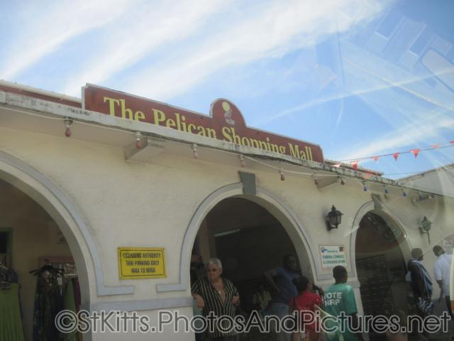 The Pelican Shopping Mall at Basseterre St Kitts.jpg